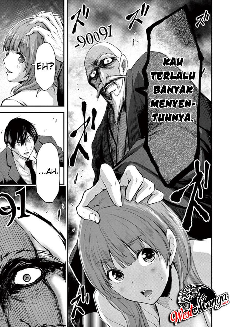 Dokuzakura Bab 13 halaman 30