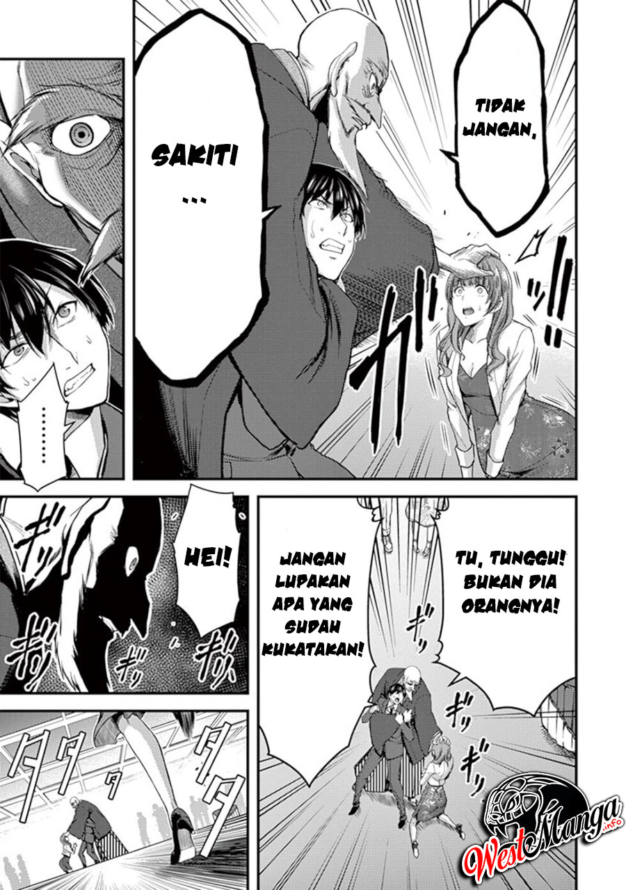 Dokuzakura Bab 13 halaman 34