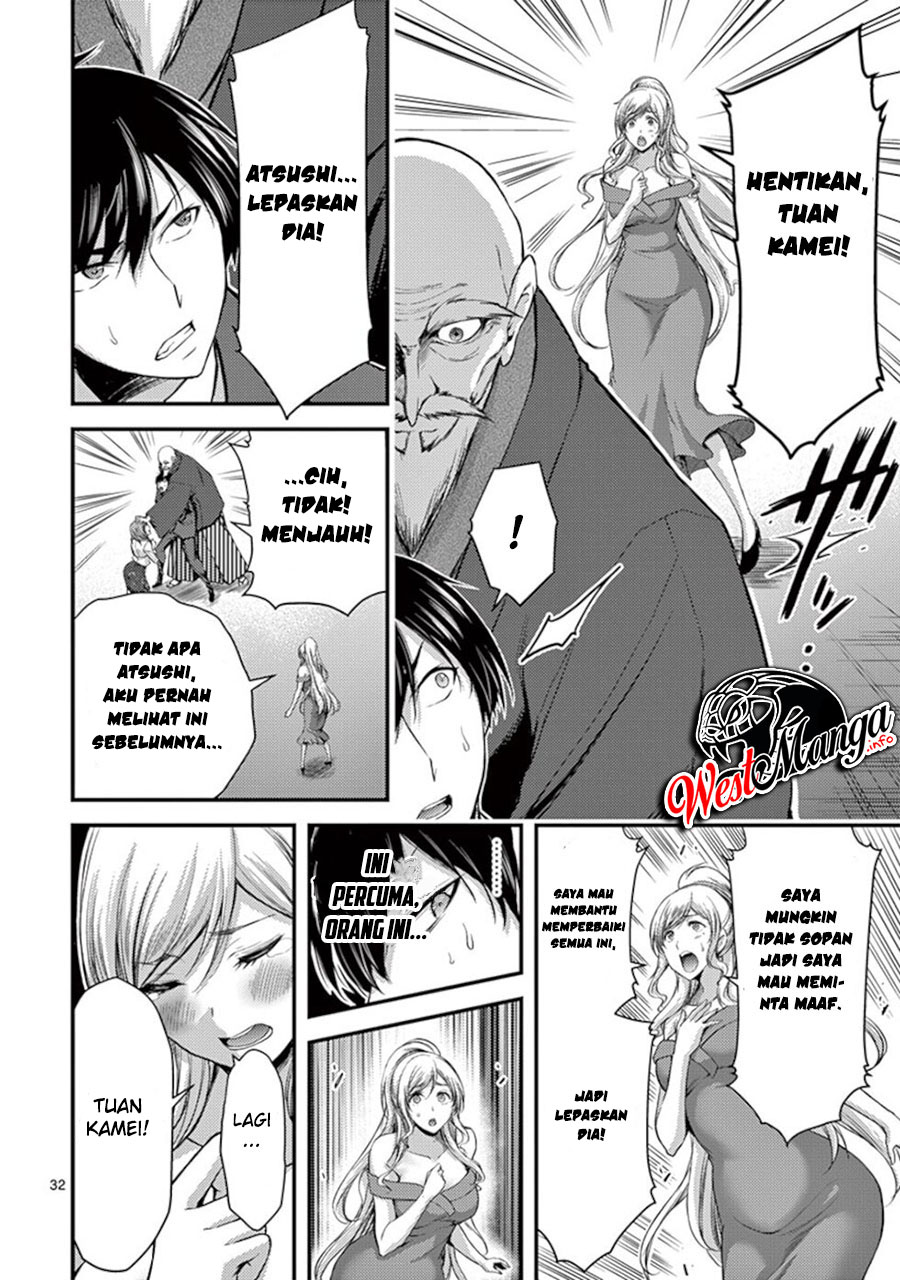Dokuzakura Bab 13 halaman 35
