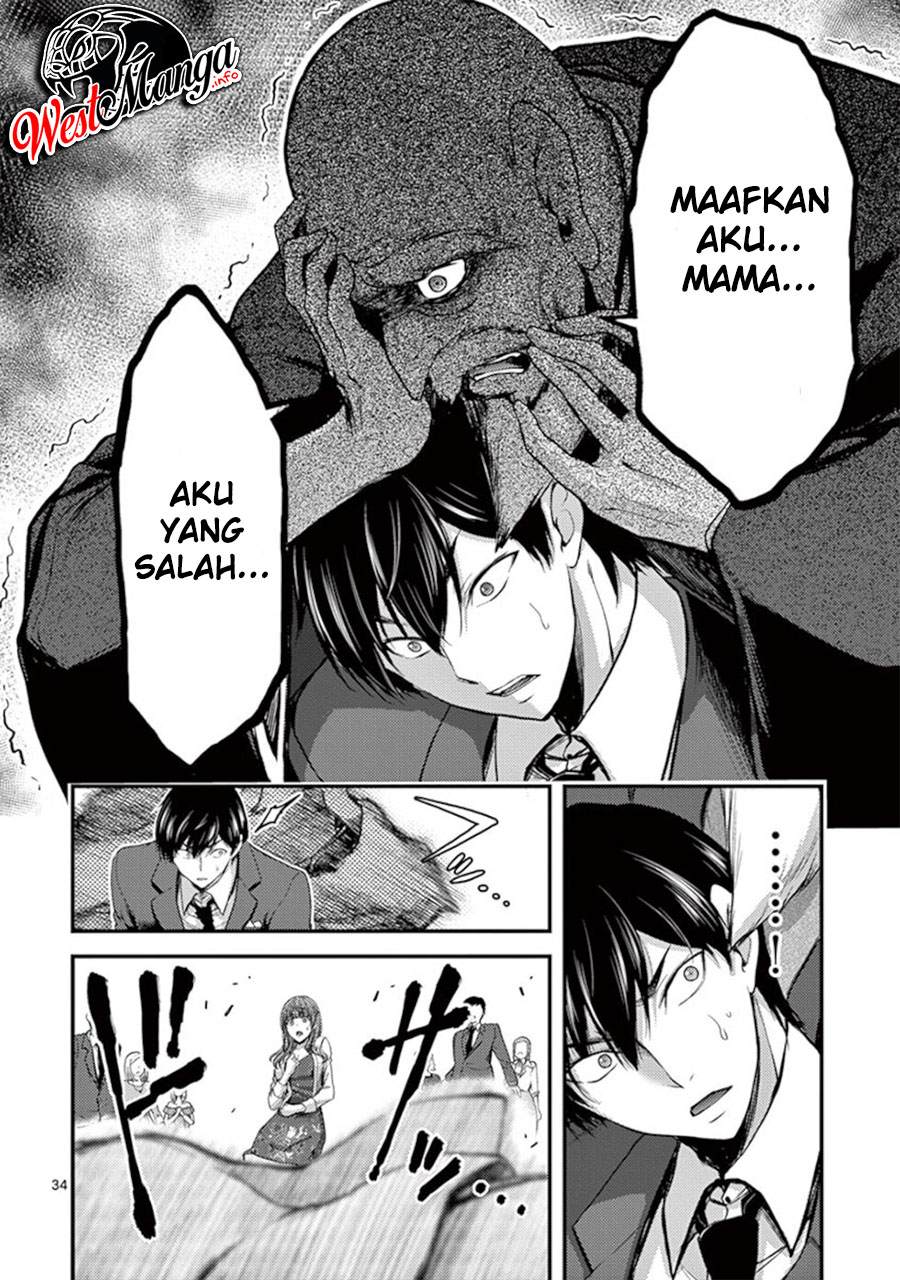 Dokuzakura Bab 13 halaman 37