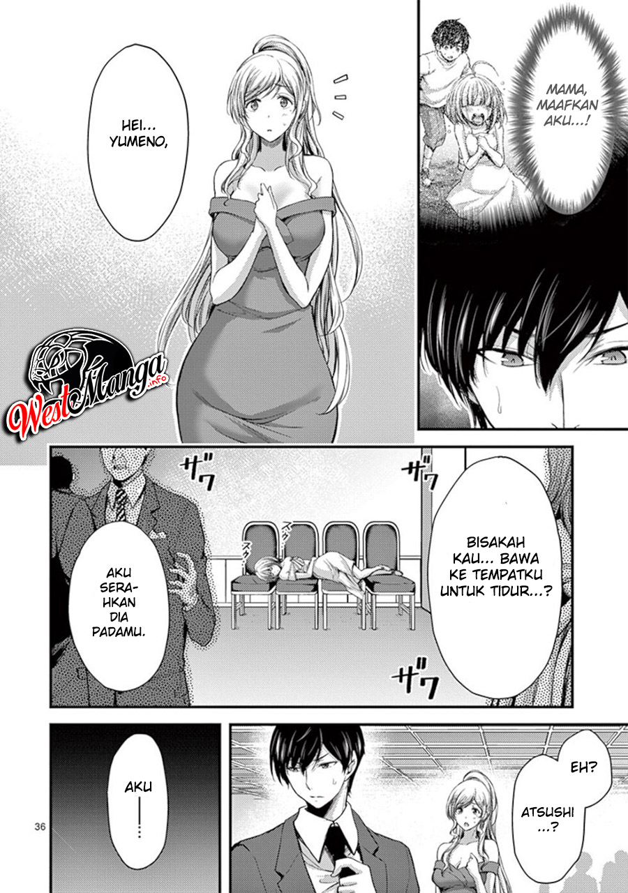 Dokuzakura Bab 13 halaman 39
