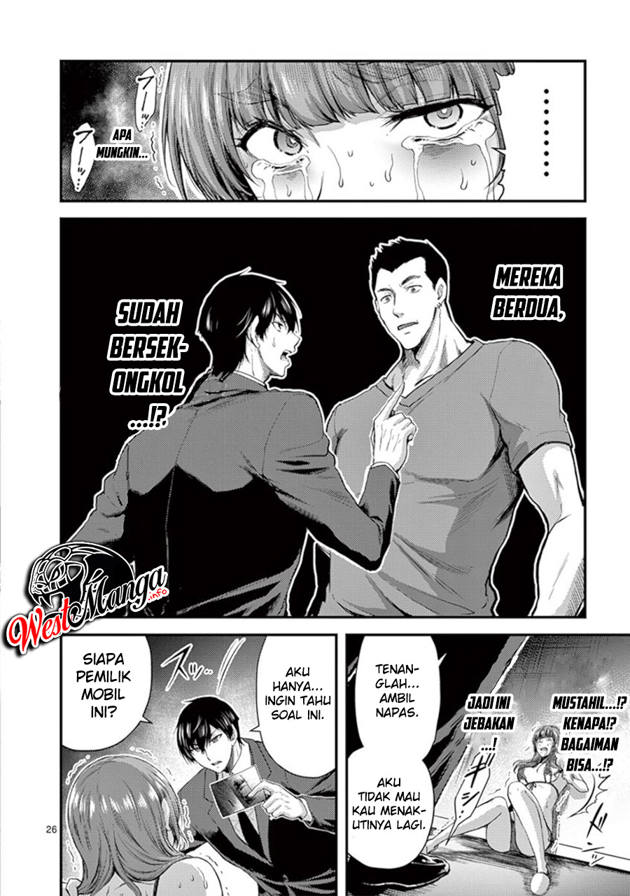 Dokuzakura Bab 14 halaman 29