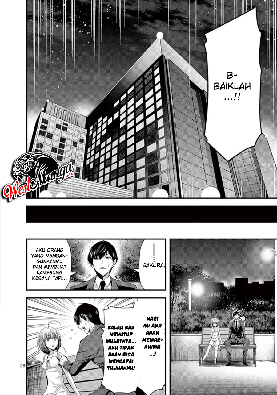 Dokuzakura Bab 14 halaman 31
