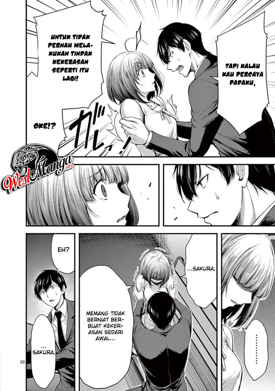Dokuzakura Bab 14 halaman 33