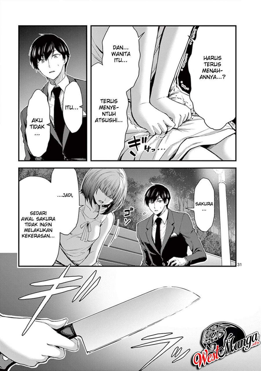 Dokuzakura Bab 14 halaman 34