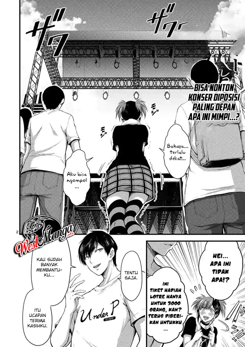 Dokuzakura Bab 15 halaman 4