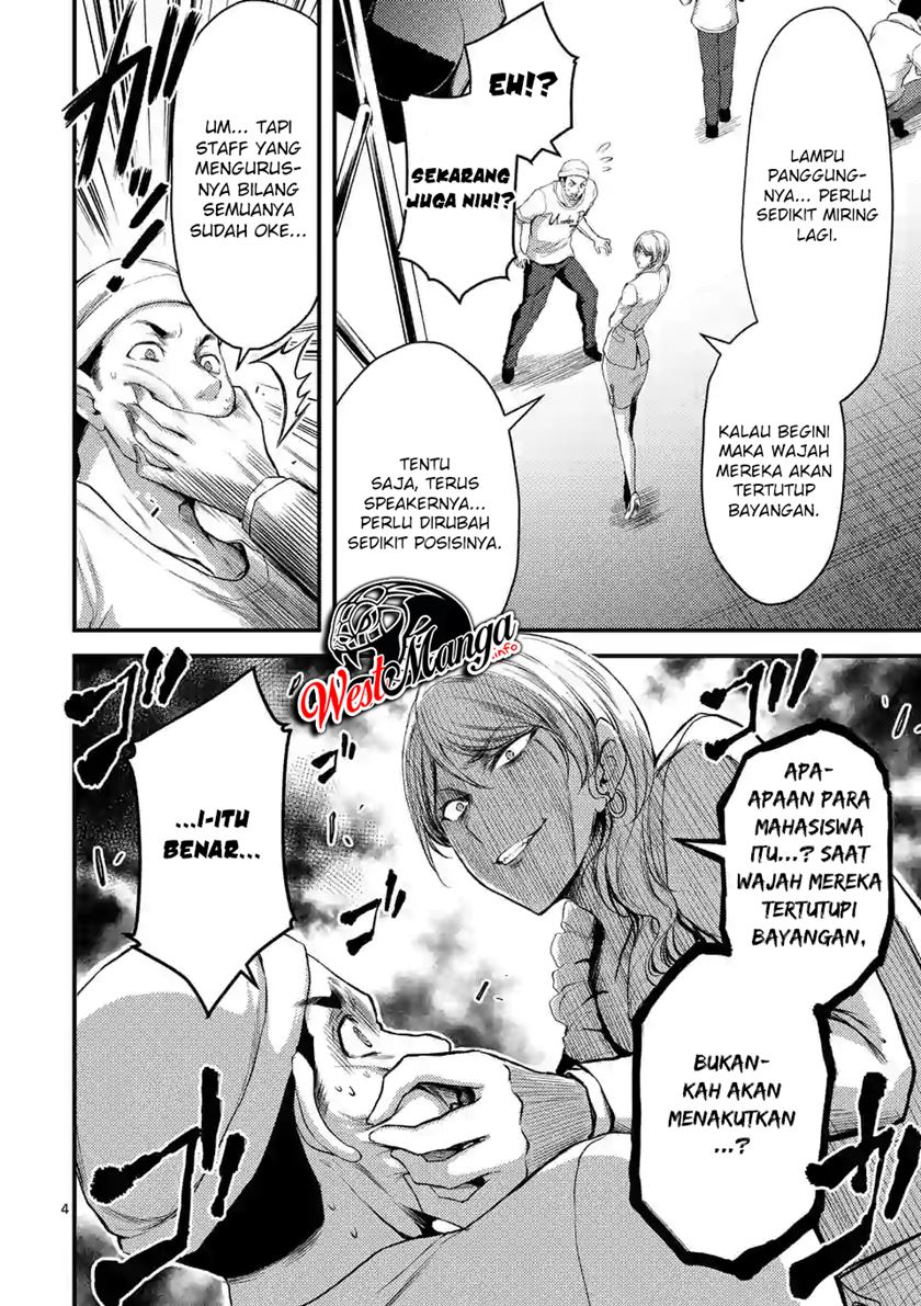 Dokuzakura Bab 15 halaman 6