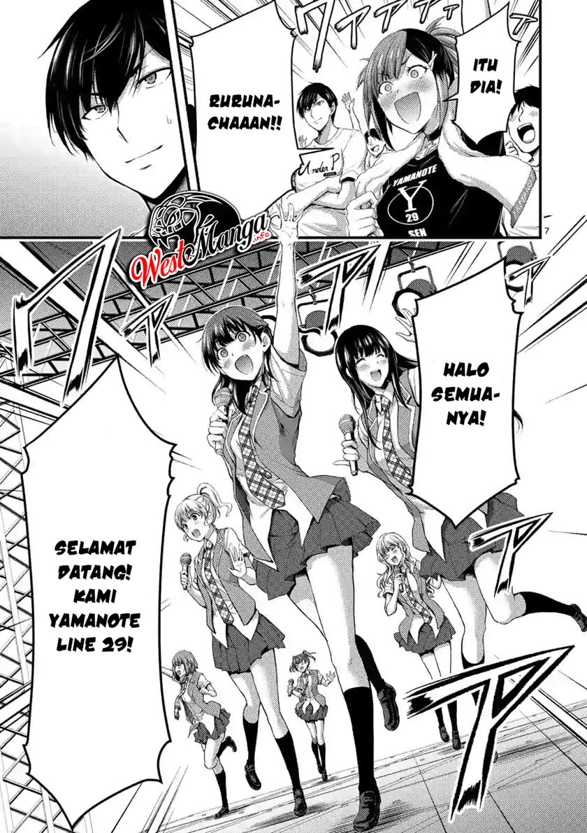 Dokuzakura Bab 15 halaman 9