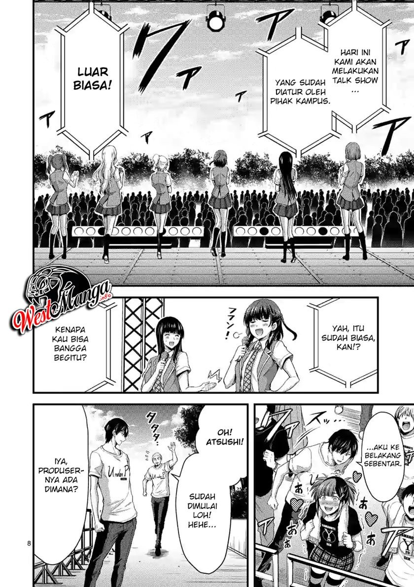 Dokuzakura Bab 15 halaman 10