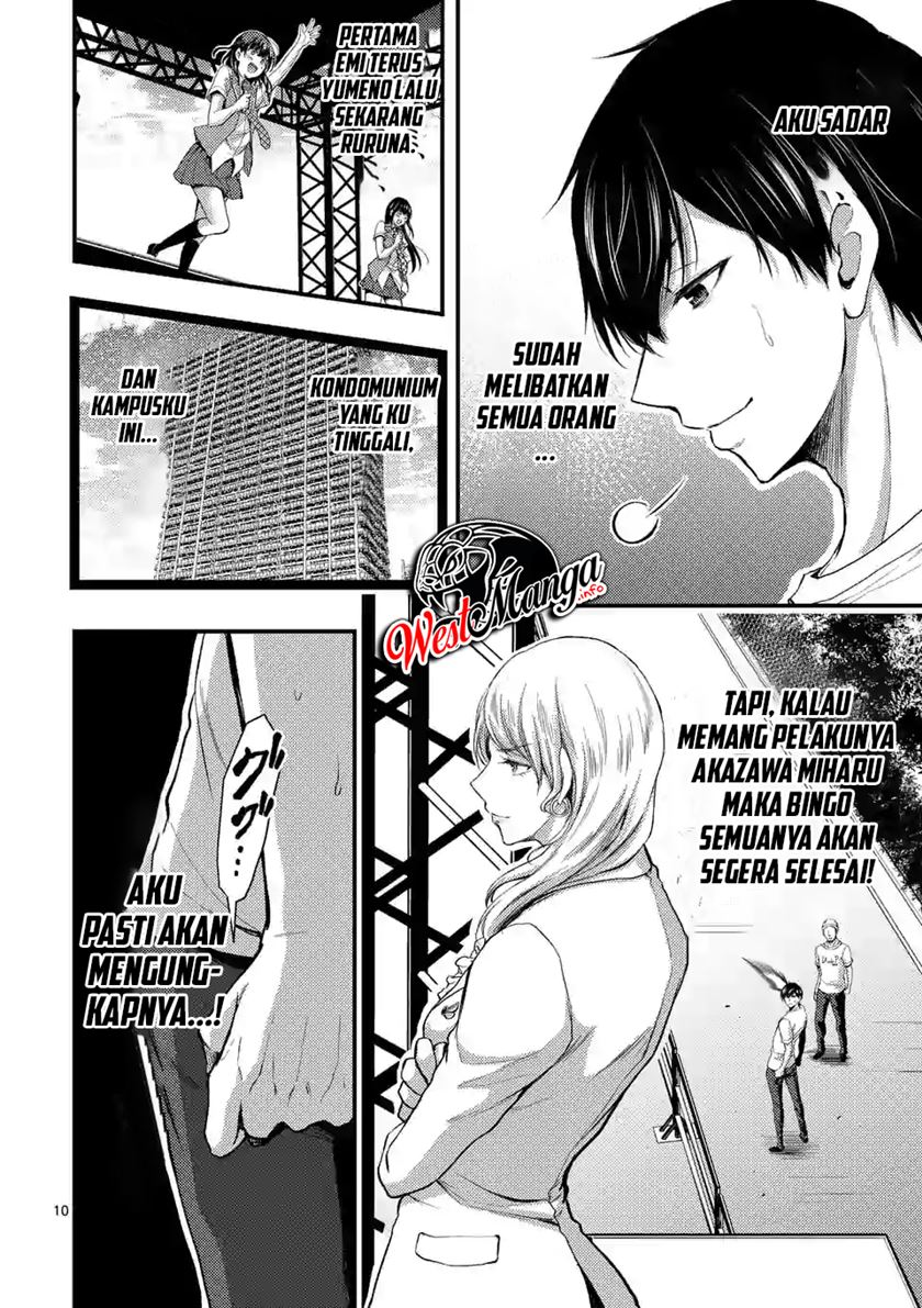 Dokuzakura Bab 15 halaman 12