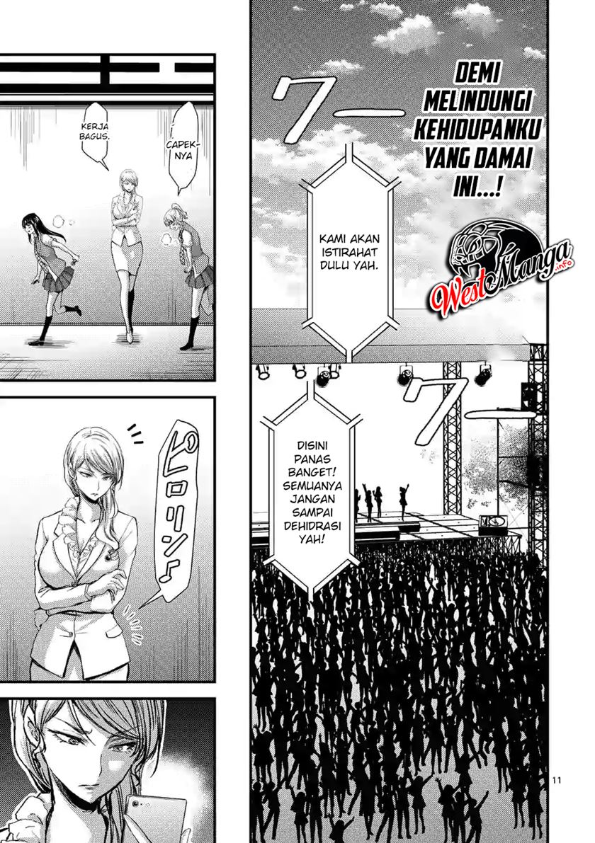 Dokuzakura Bab 15 halaman 13
