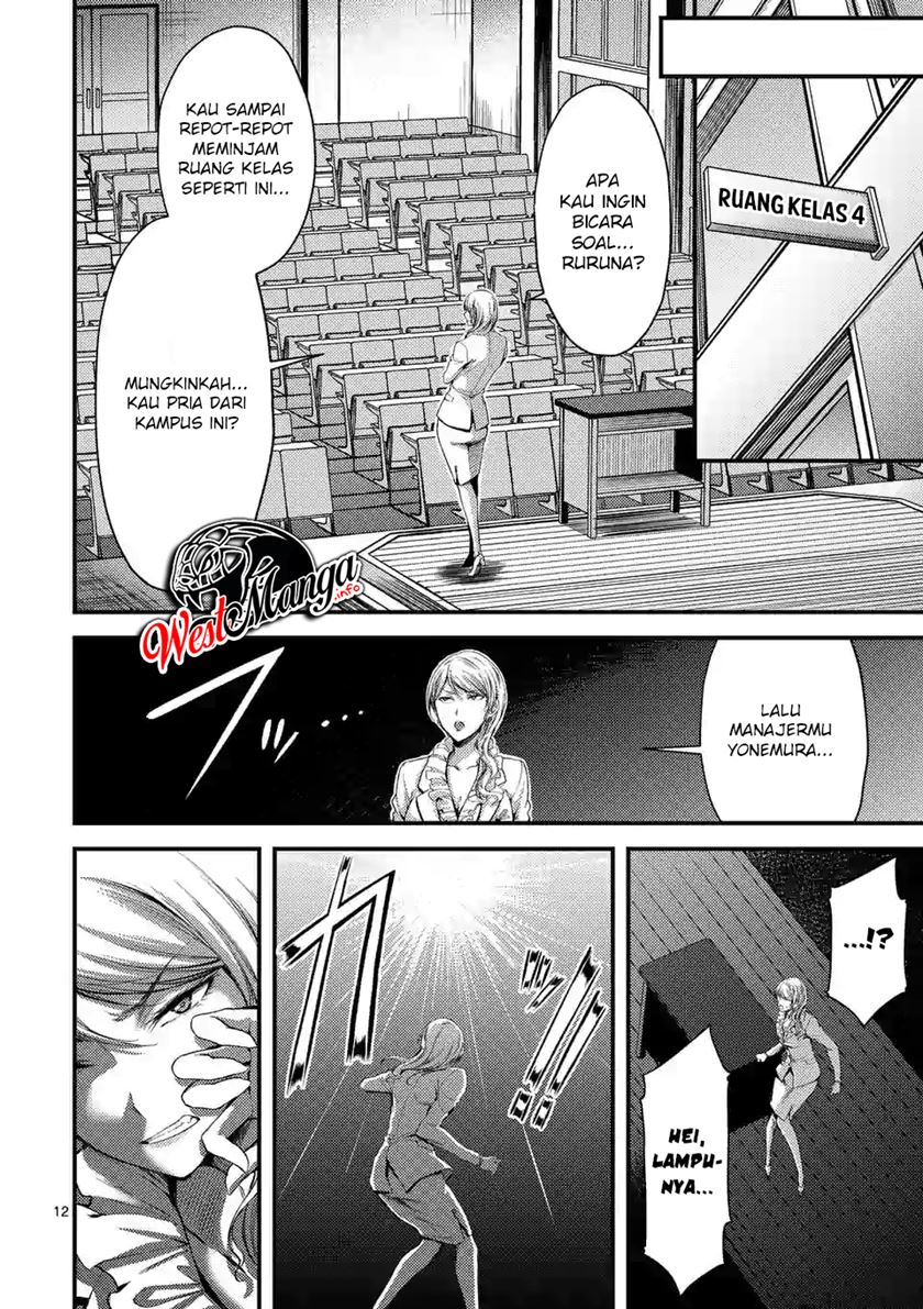 Dokuzakura Bab 15 halaman 14
