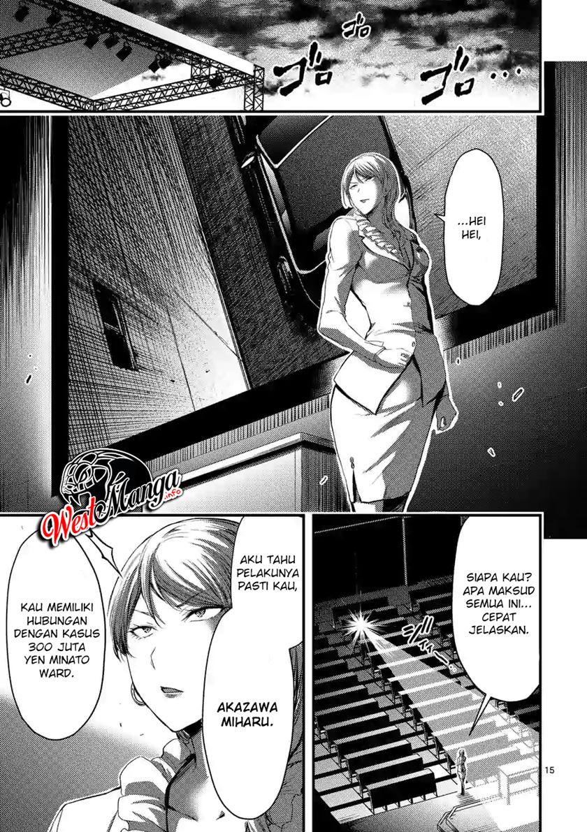 Dokuzakura Bab 15 halaman 17