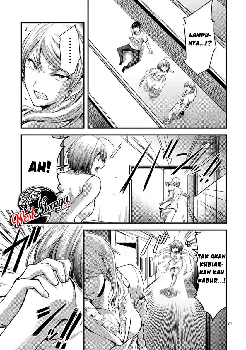 Dokuzakura Bab 15 halaman 29