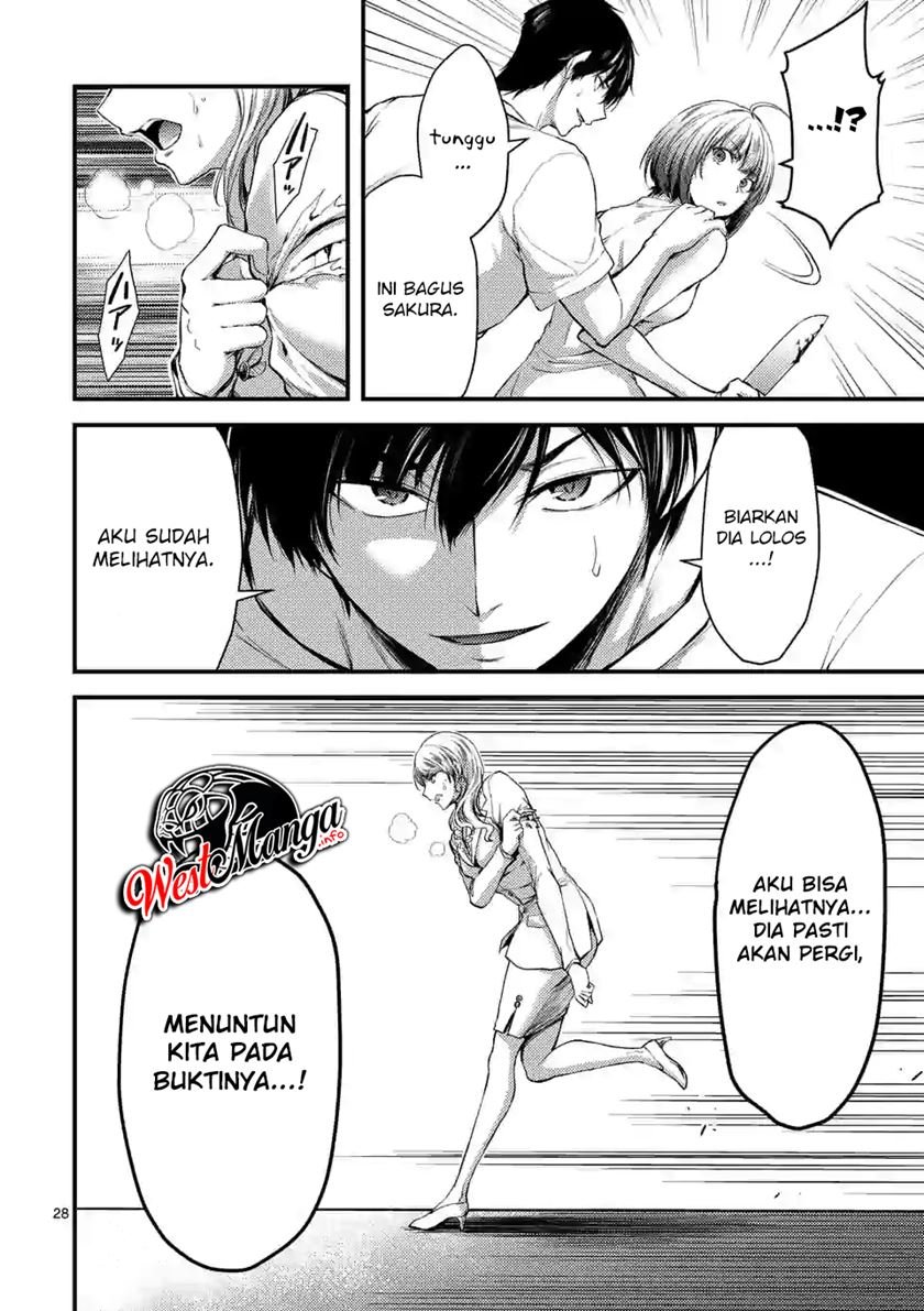 Dokuzakura Bab 15 halaman 30