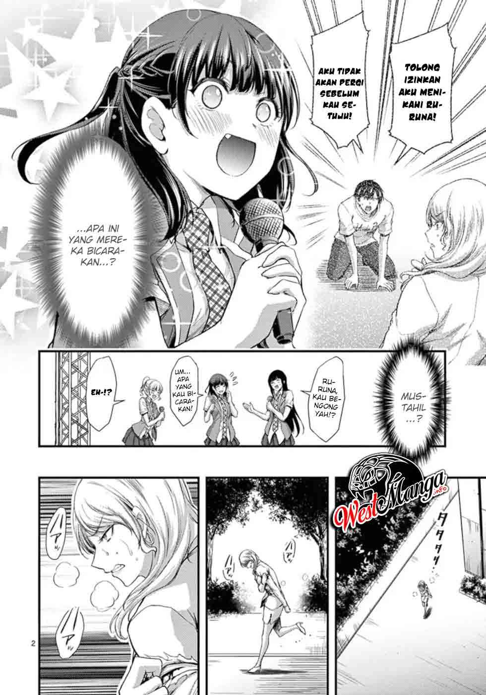 Dokuzakura Bab 16 halaman 4