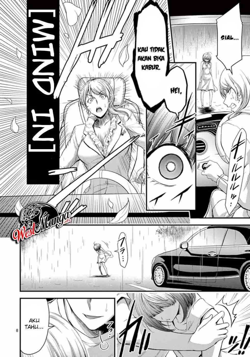 Dokuzakura Bab 16 halaman 10