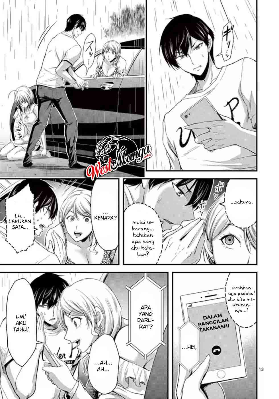 Dokuzakura Bab 16 halaman 15
