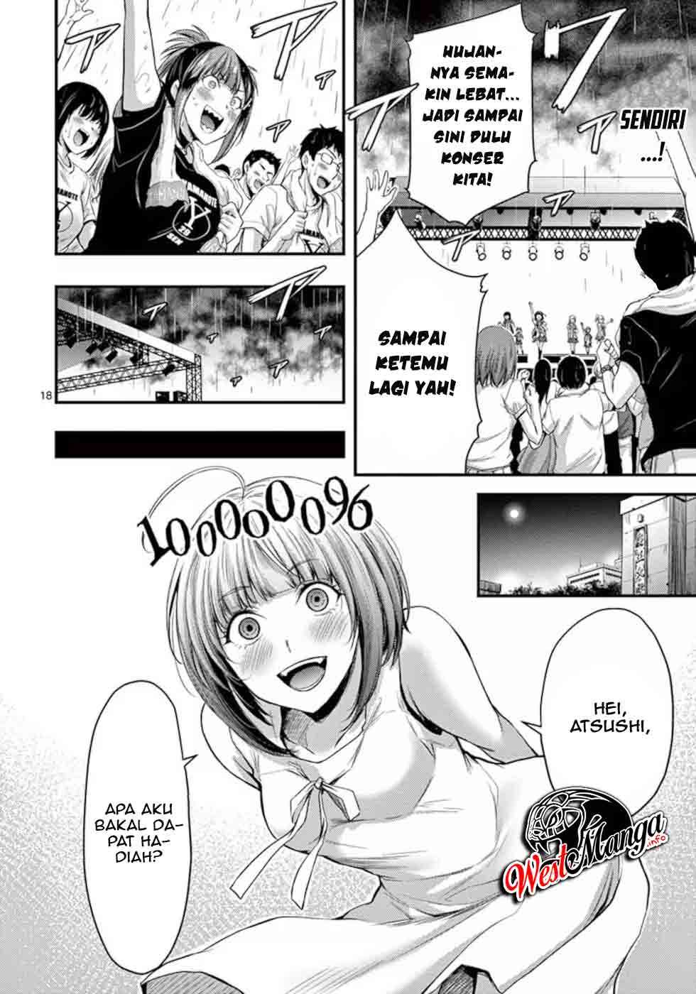 Dokuzakura Bab 16 halaman 20