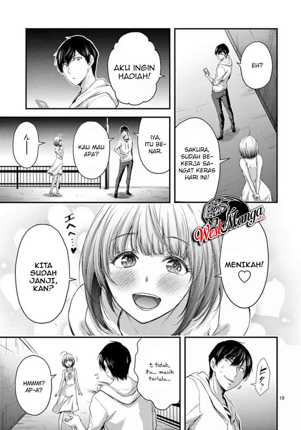 Dokuzakura Bab 16 halaman 21