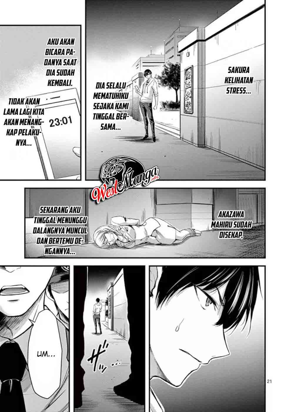 Dokuzakura Bab 16 halaman 23
