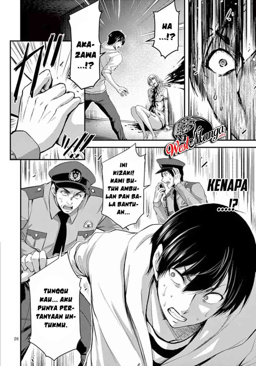 Dokuzakura Bab 16 halaman 29