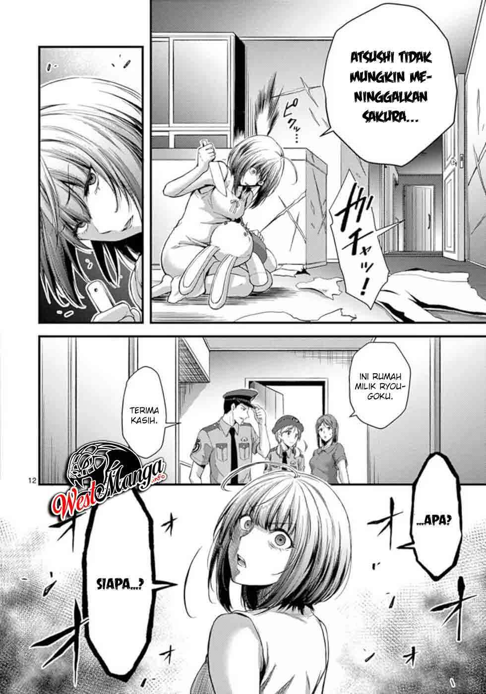 Dokuzakura Bab 17 halaman 14