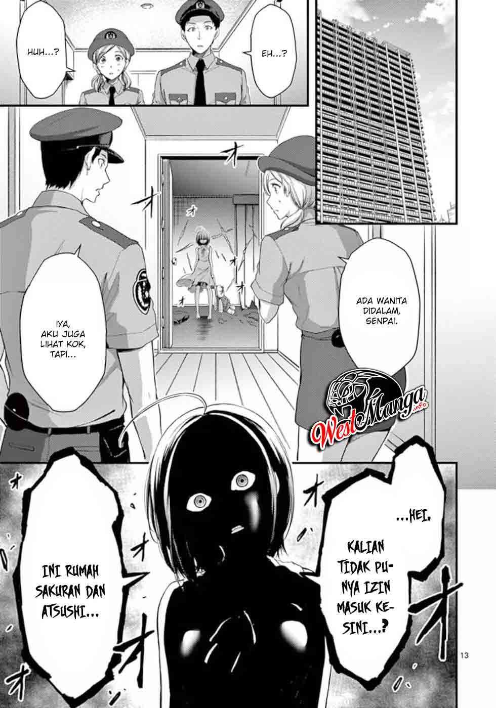 Dokuzakura Bab 17 halaman 15