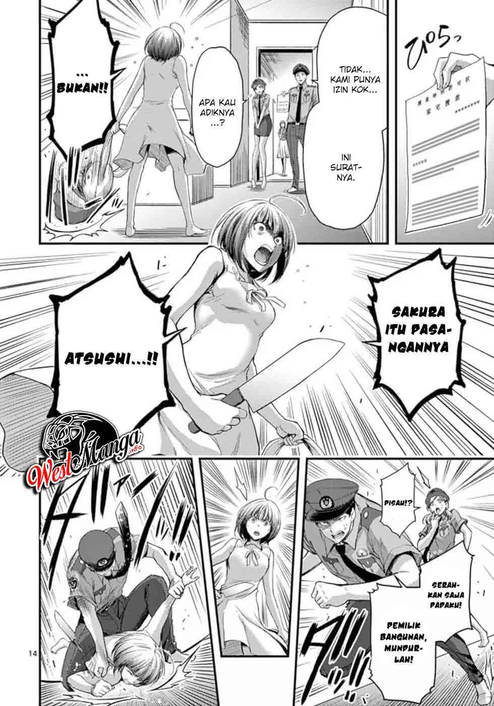 Dokuzakura Bab 17 halaman 16
