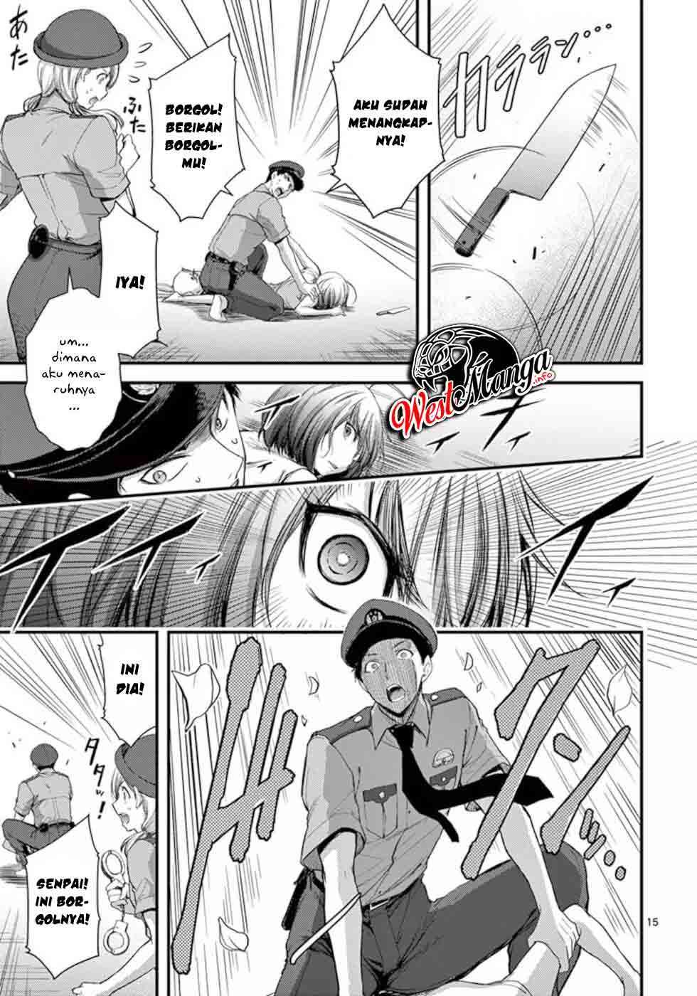 Dokuzakura Bab 17 halaman 17