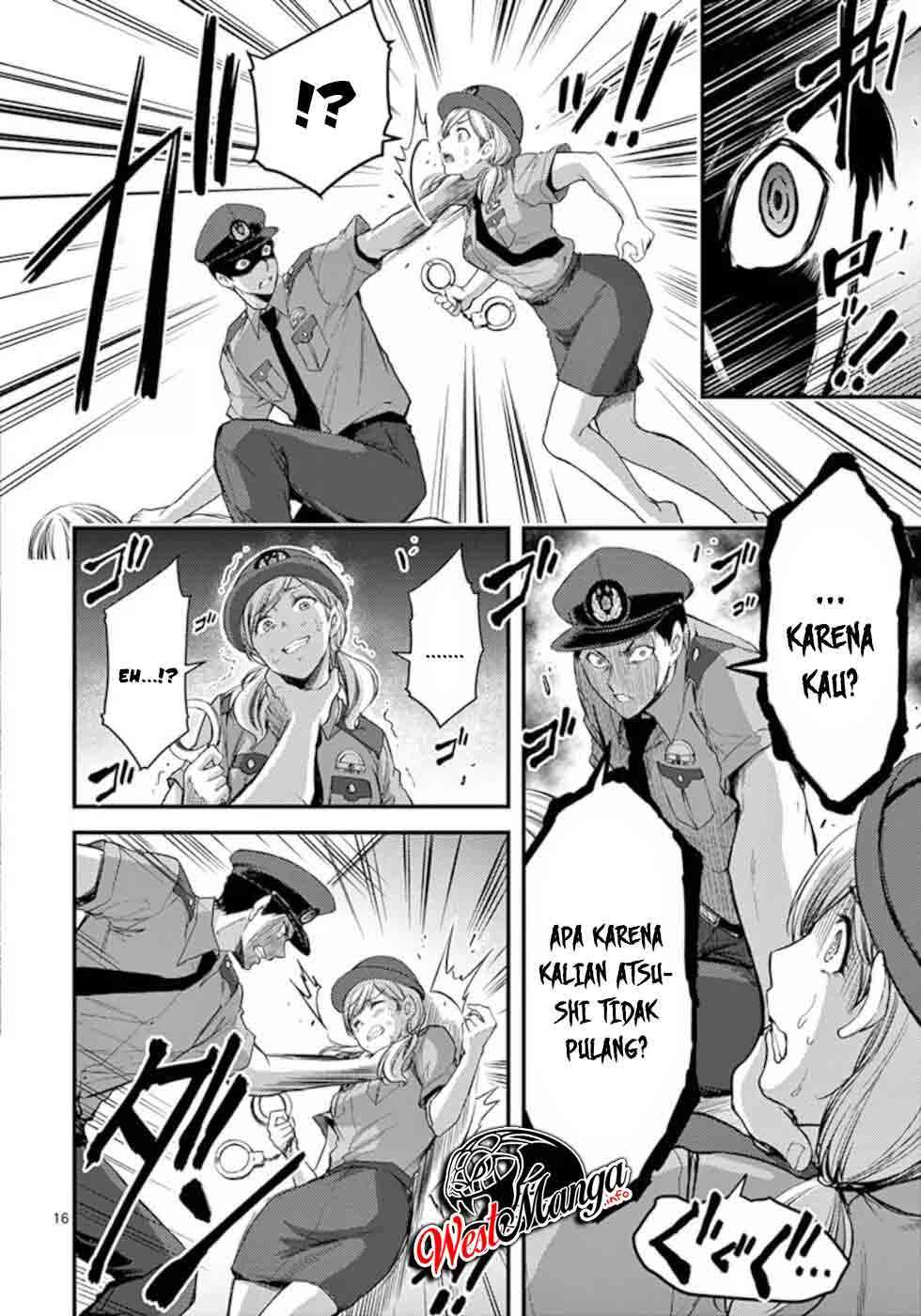 Dokuzakura Bab 17 halaman 19