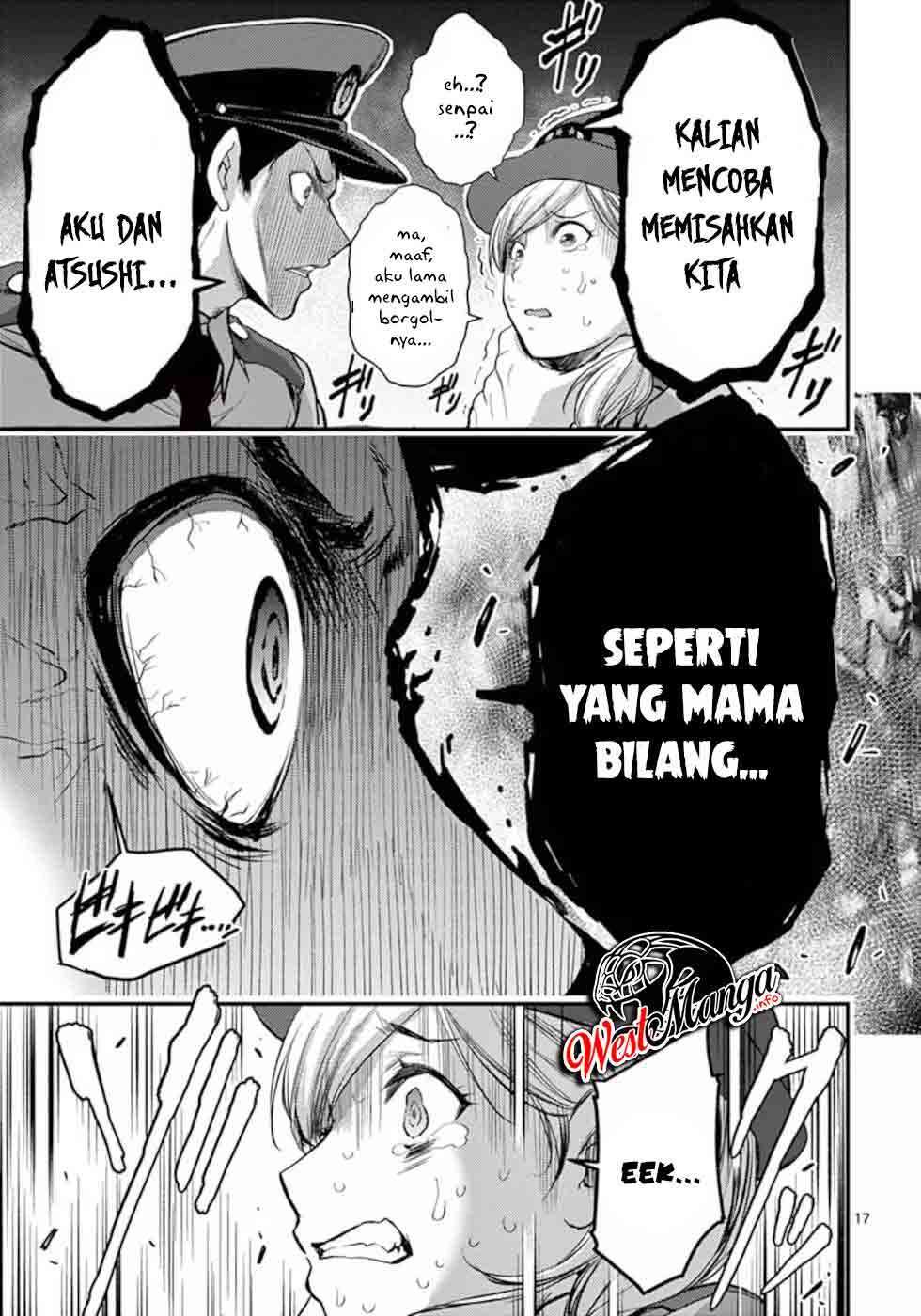 Dokuzakura Bab 17 halaman 20