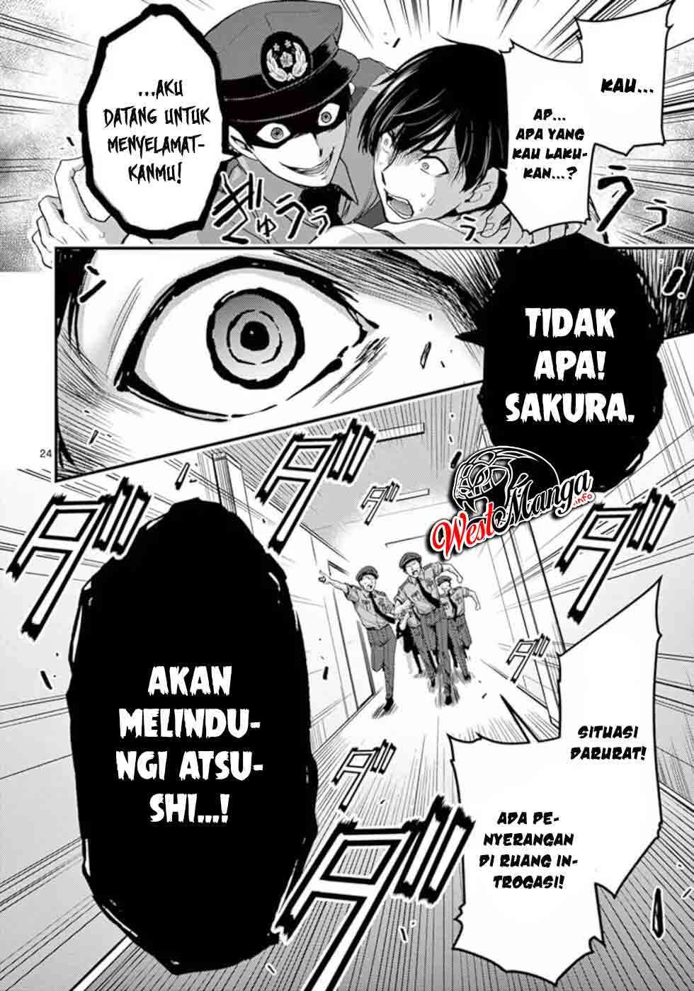 Dokuzakura Bab 17 halaman 27
