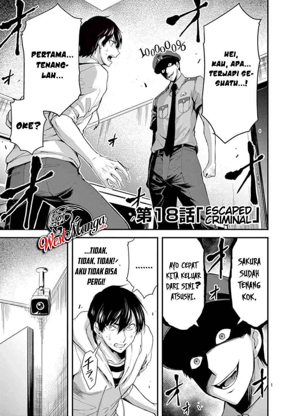 Dokuzakura chapter 18 halaman 3