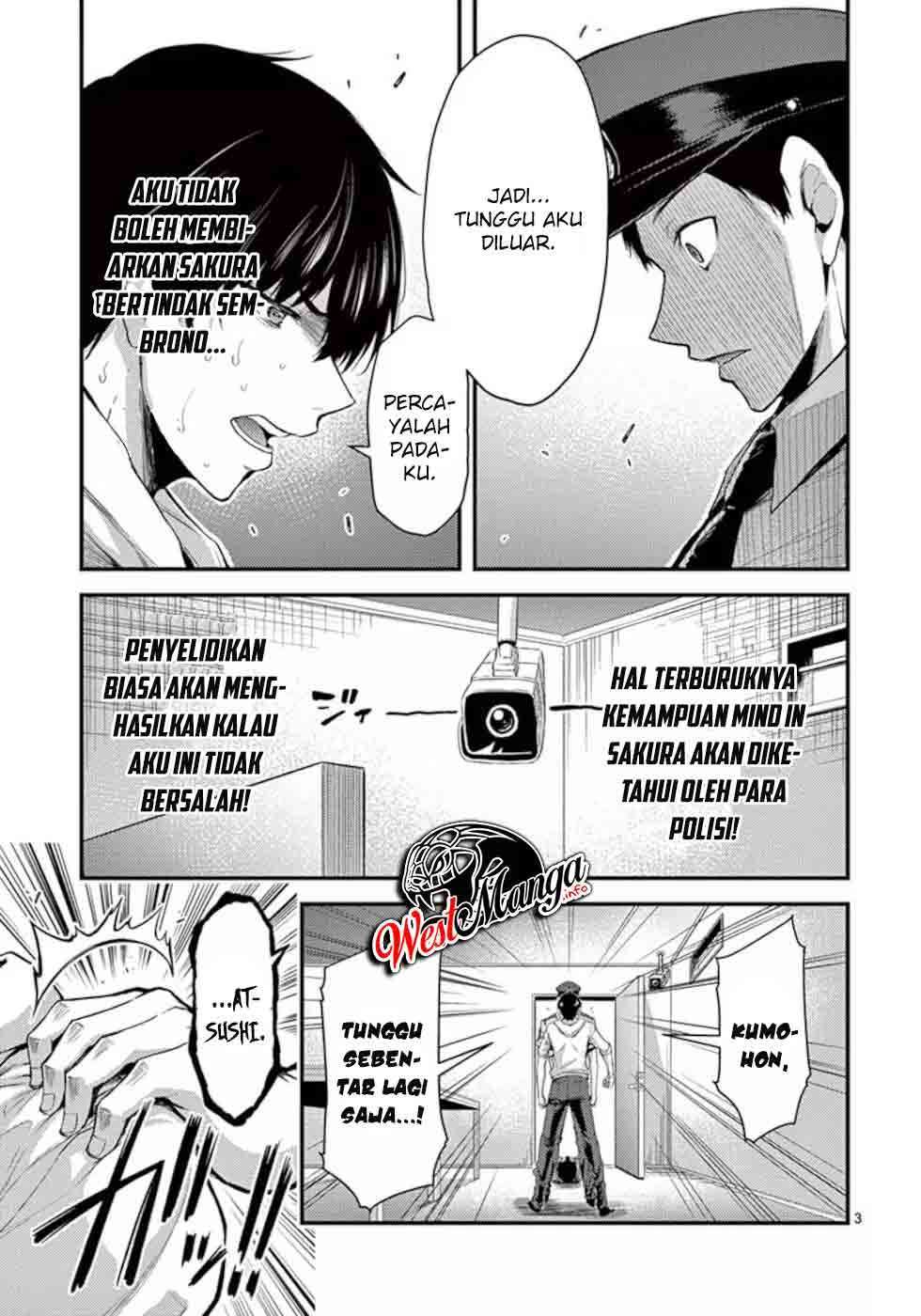 Dokuzakura chapter 18 halaman 5