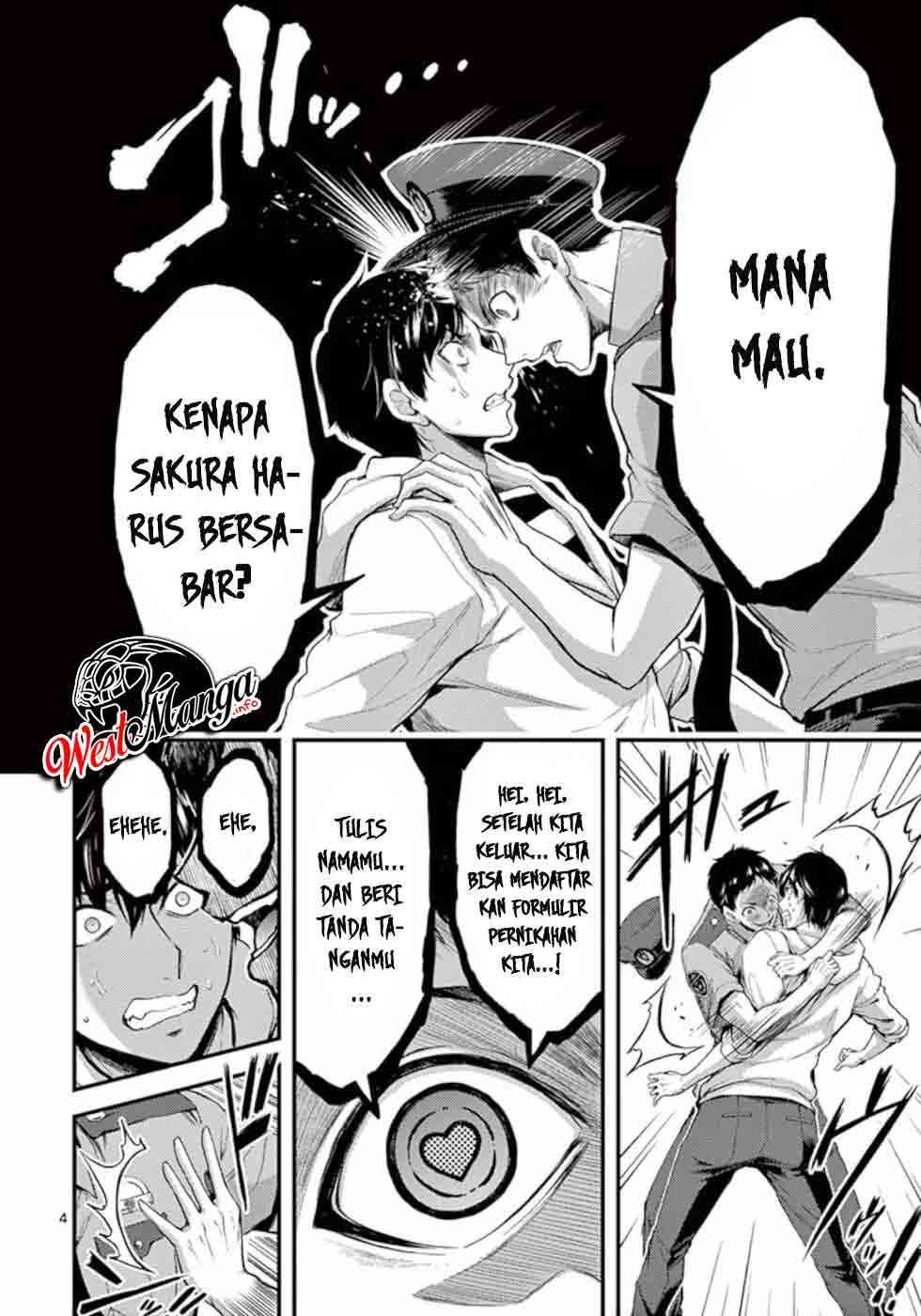 Dokuzakura chapter 18 halaman 6