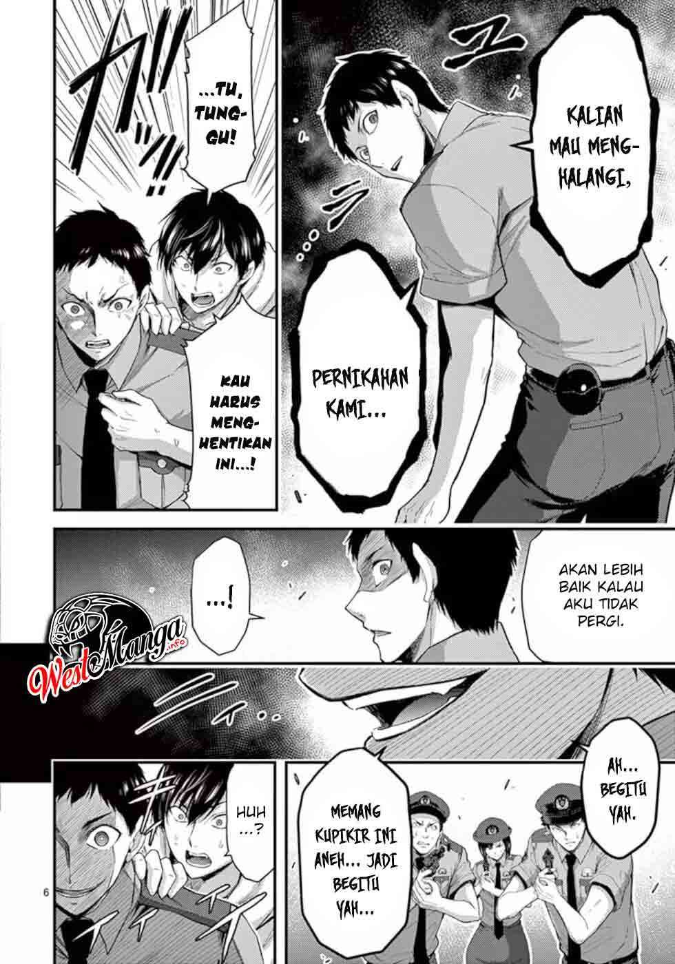 Dokuzakura chapter 18 halaman 8