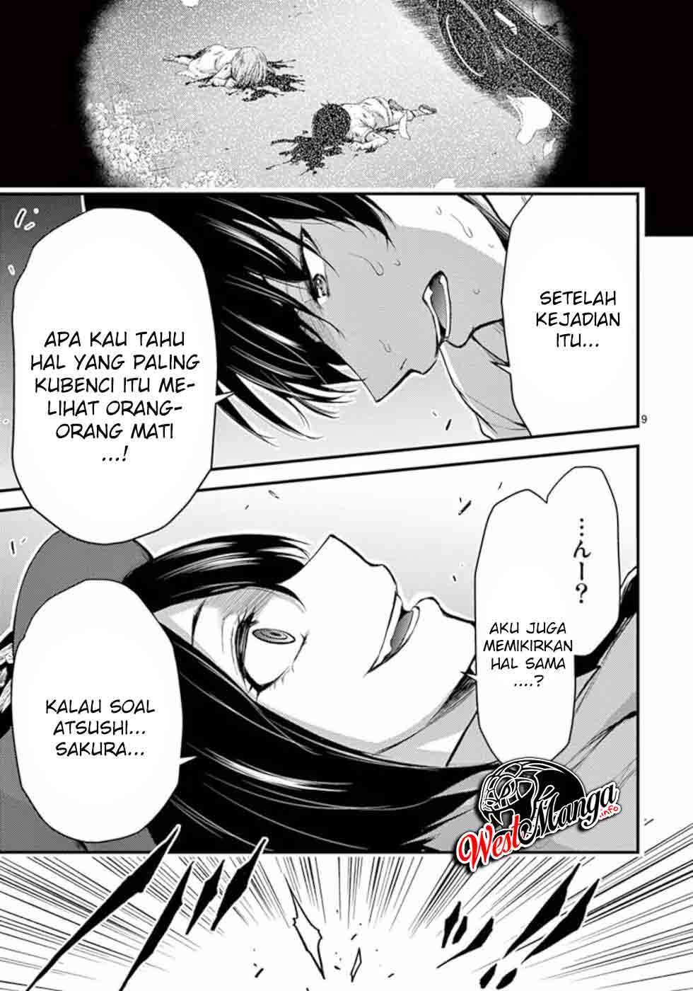 Dokuzakura chapter 18 halaman 11