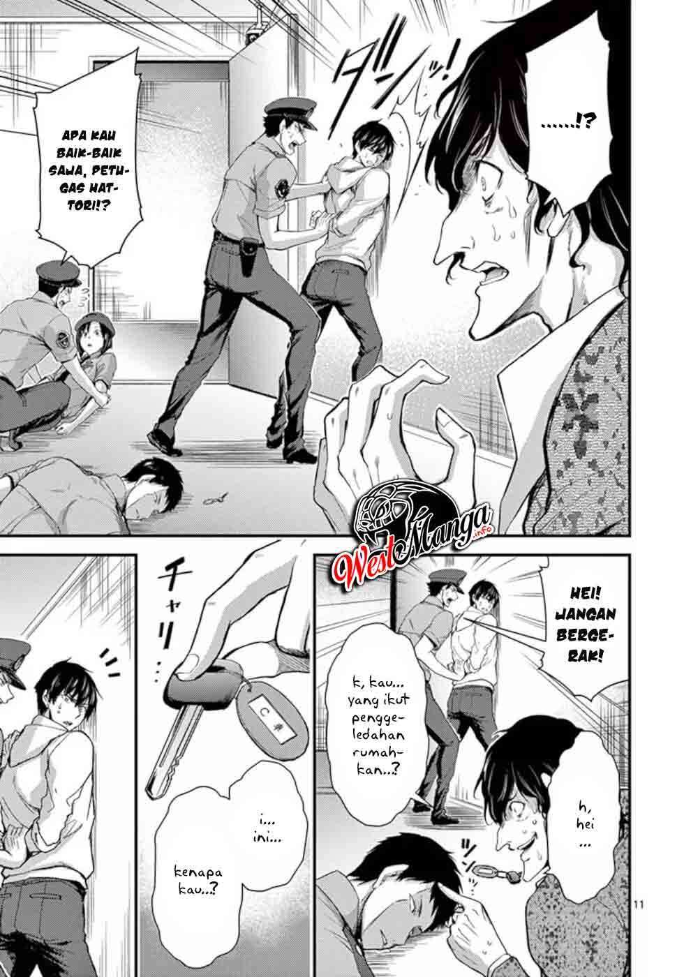 Dokuzakura chapter 18 halaman 13