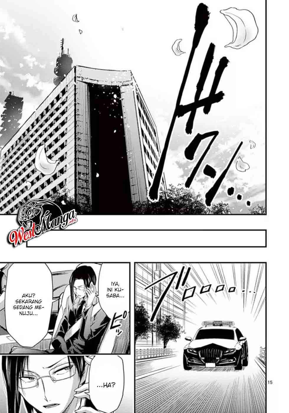 Dokuzakura chapter 18 halaman 18