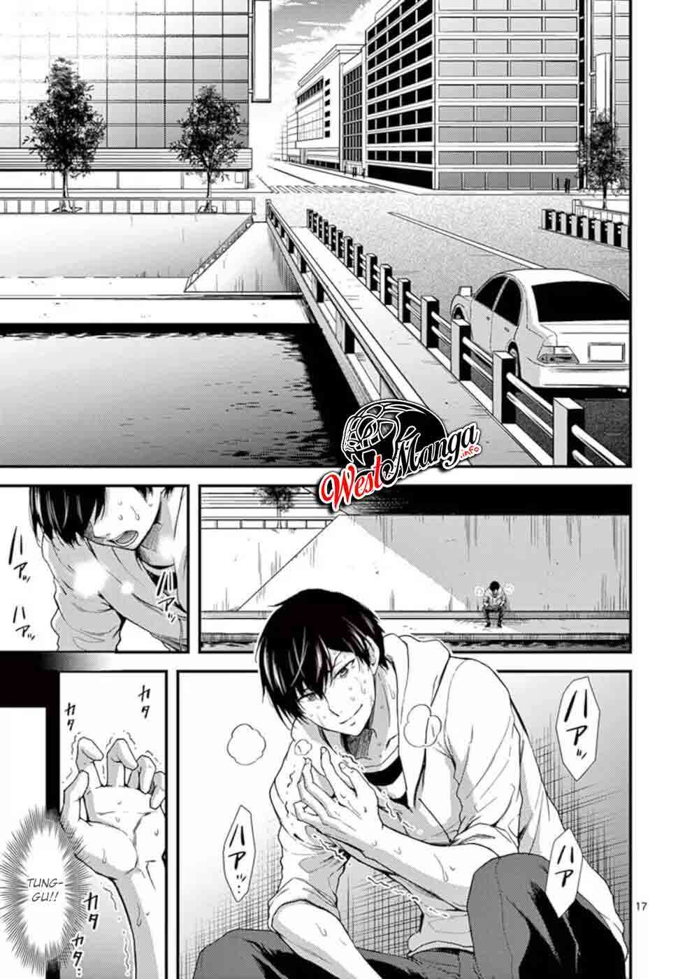 Dokuzakura chapter 18 halaman 20