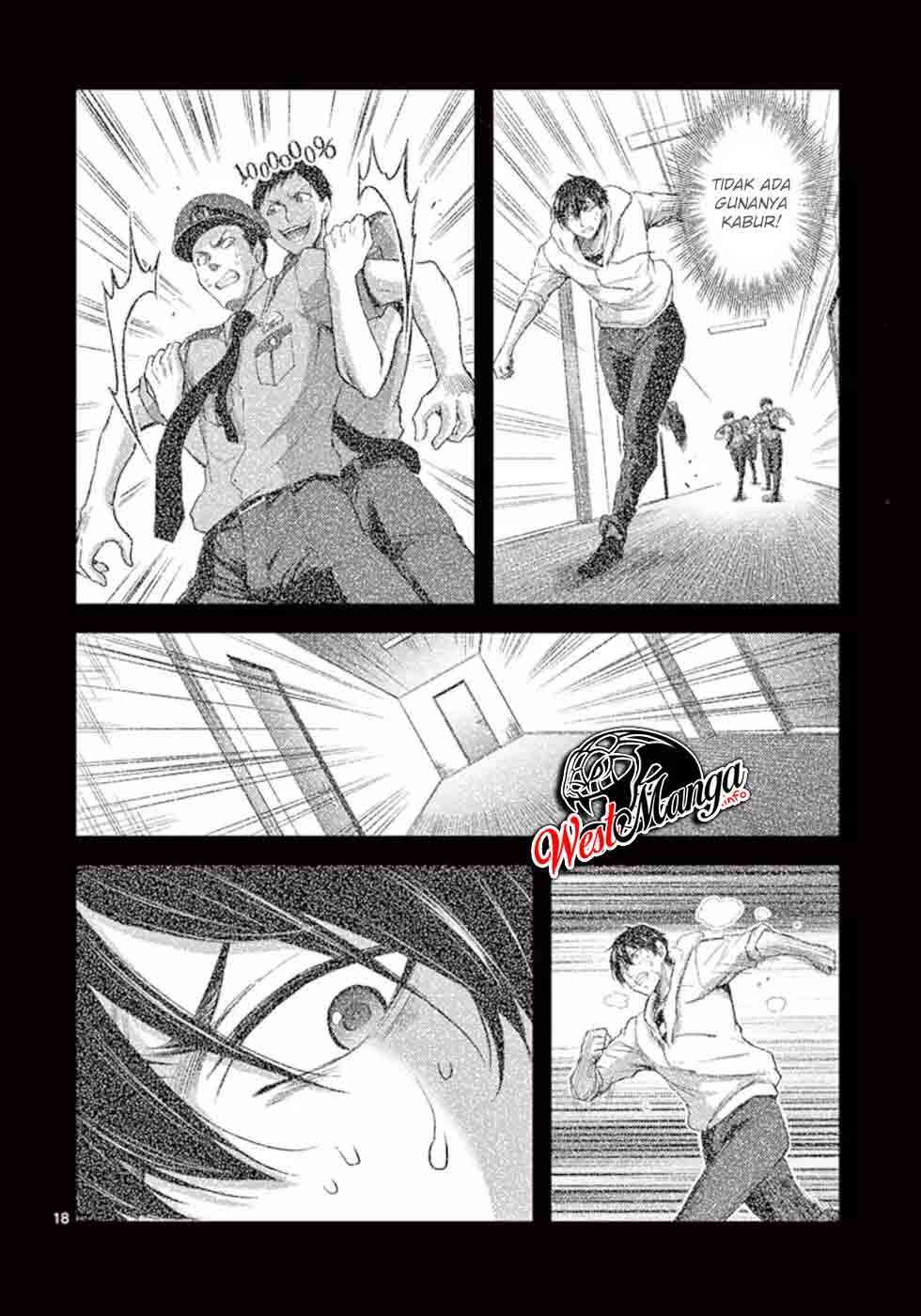 Dokuzakura chapter 18 halaman 21