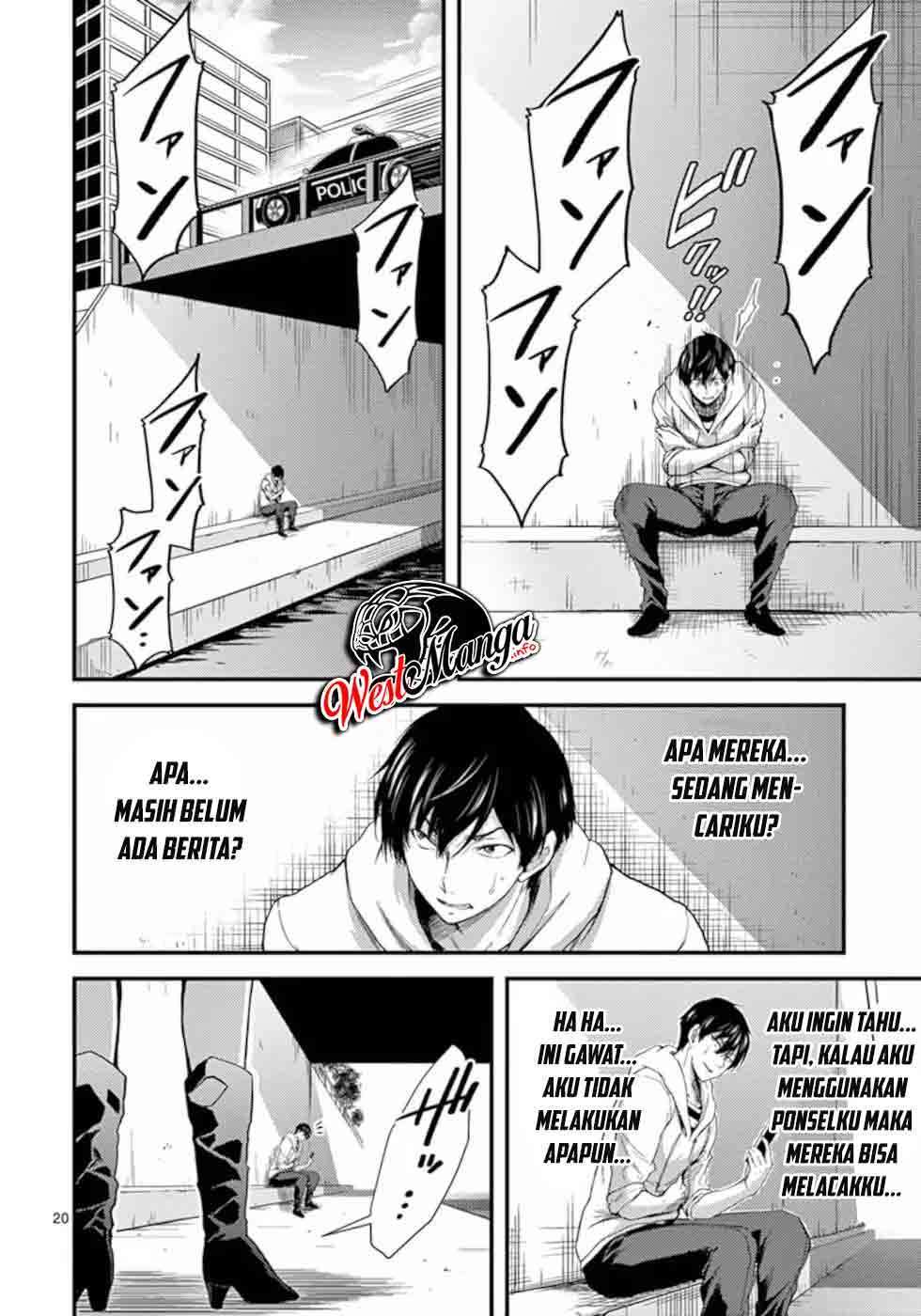 Dokuzakura chapter 18 halaman 23