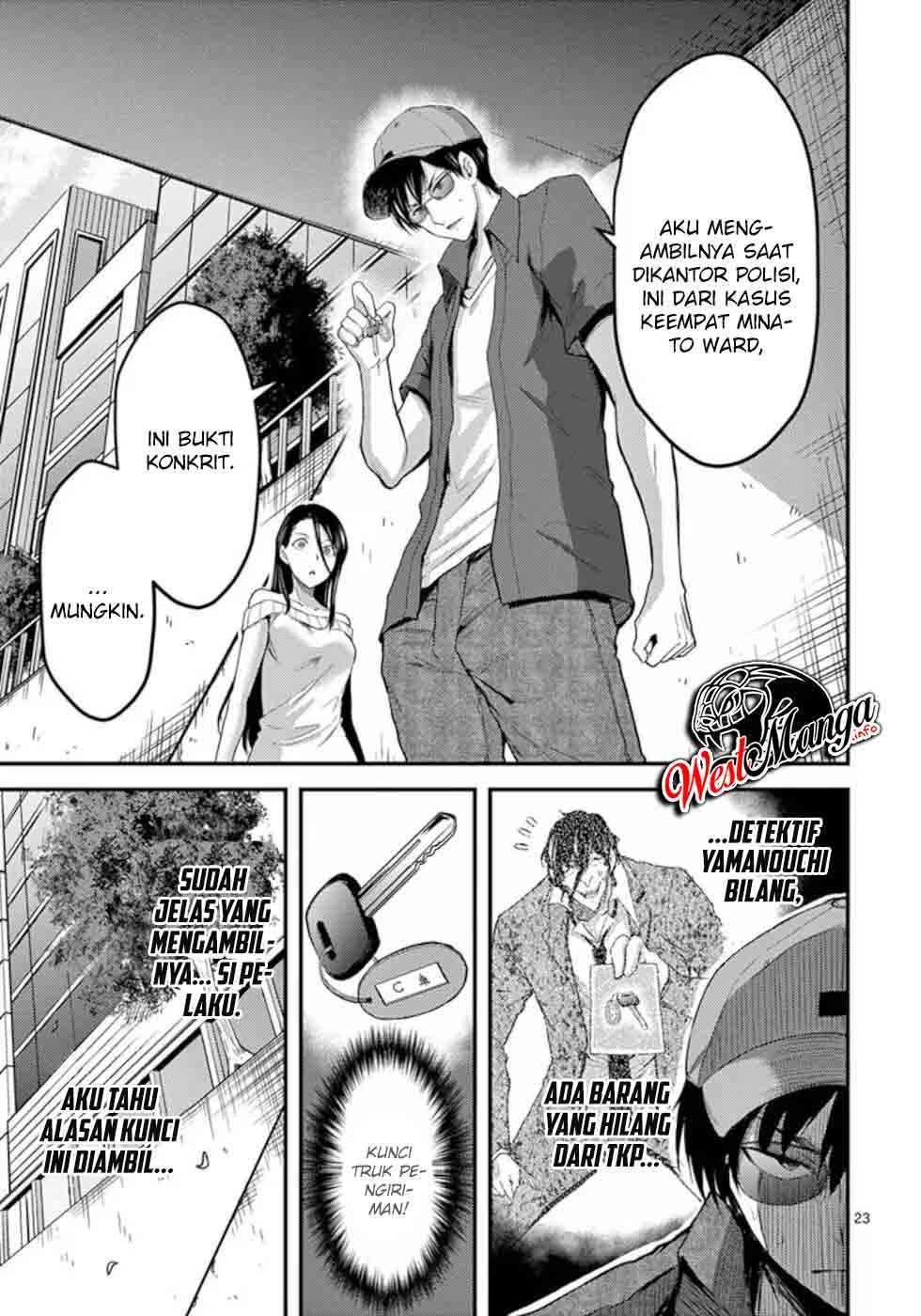 Dokuzakura chapter 18 halaman 26