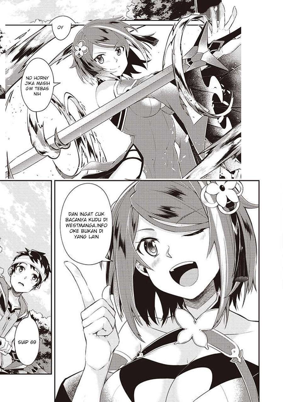 Dokuzakura chapter 18 halaman 27
