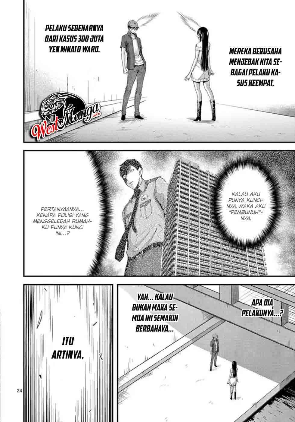 Dokuzakura chapter 18 halaman 28