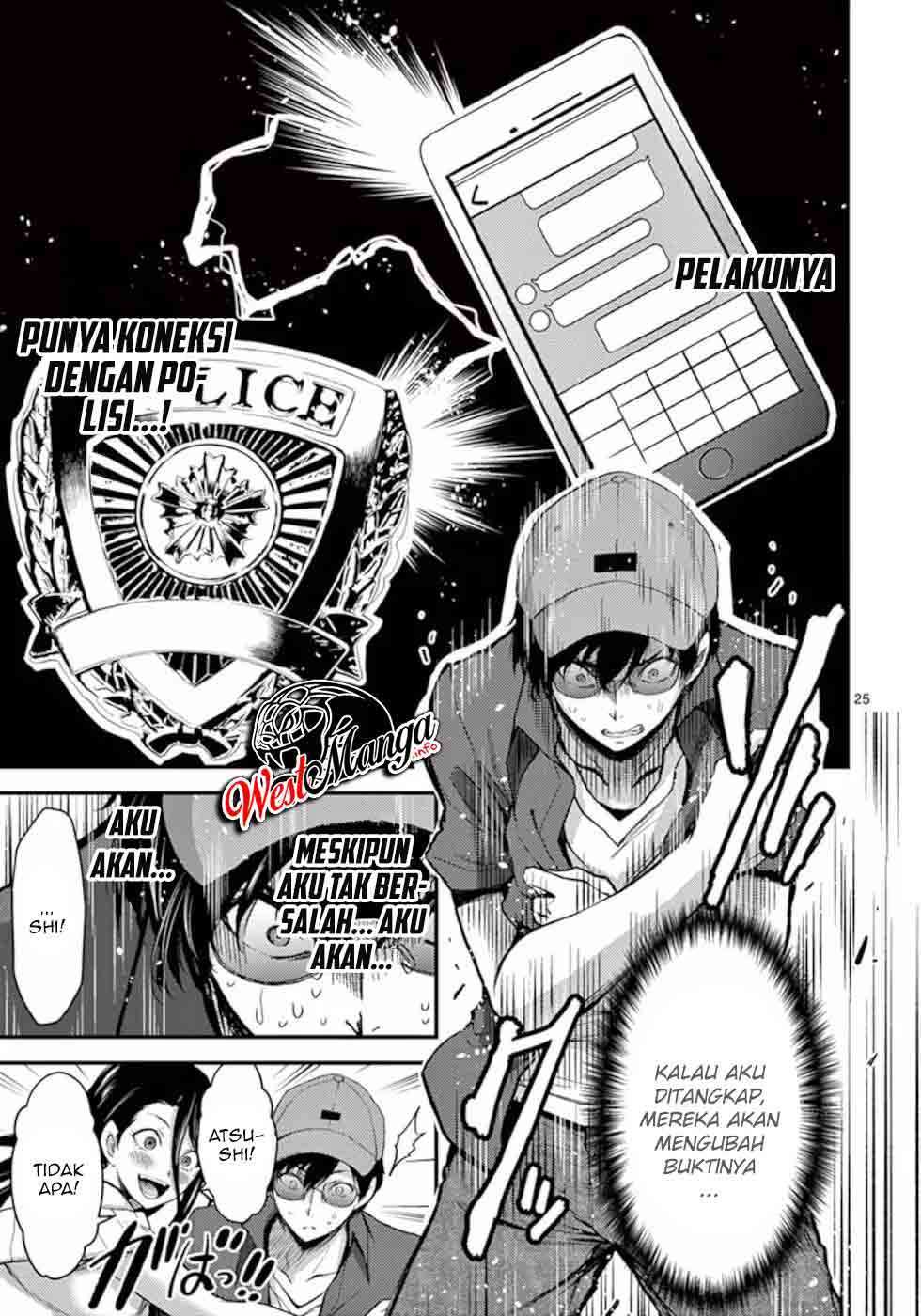 Dokuzakura chapter 18 halaman 29