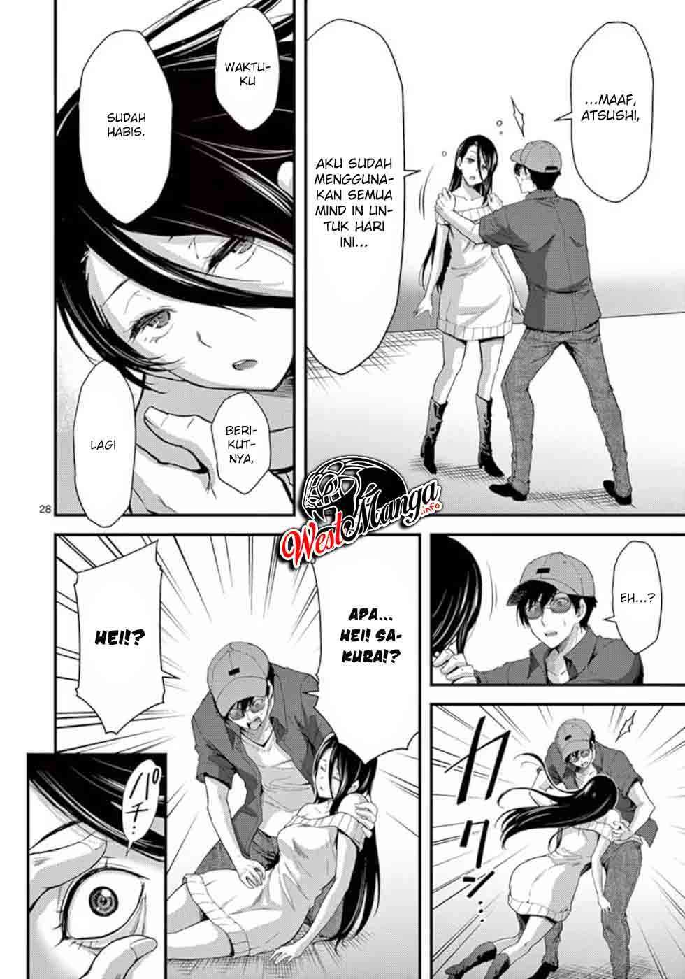 Dokuzakura chapter 18 halaman 32