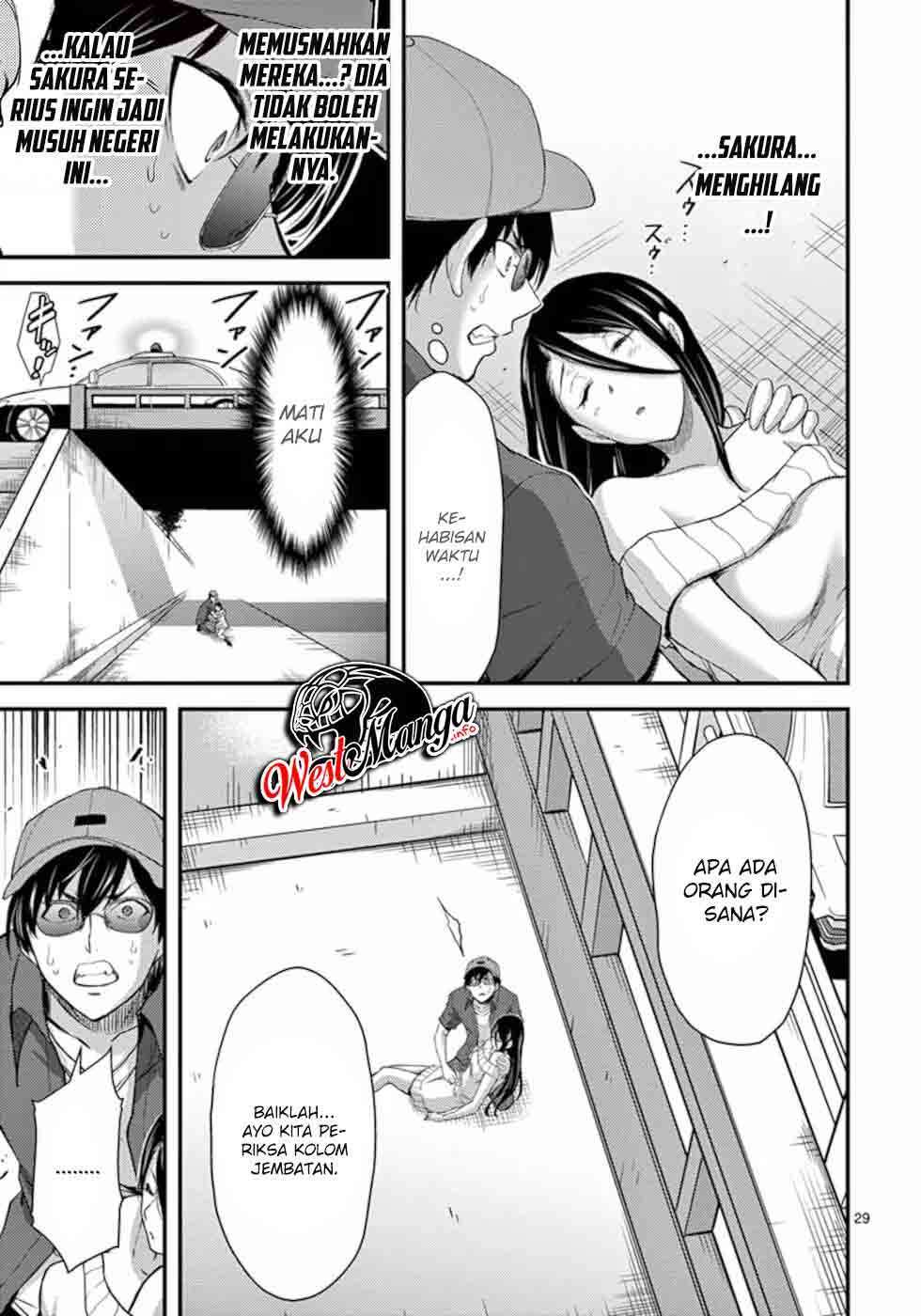 Dokuzakura chapter 18 halaman 33