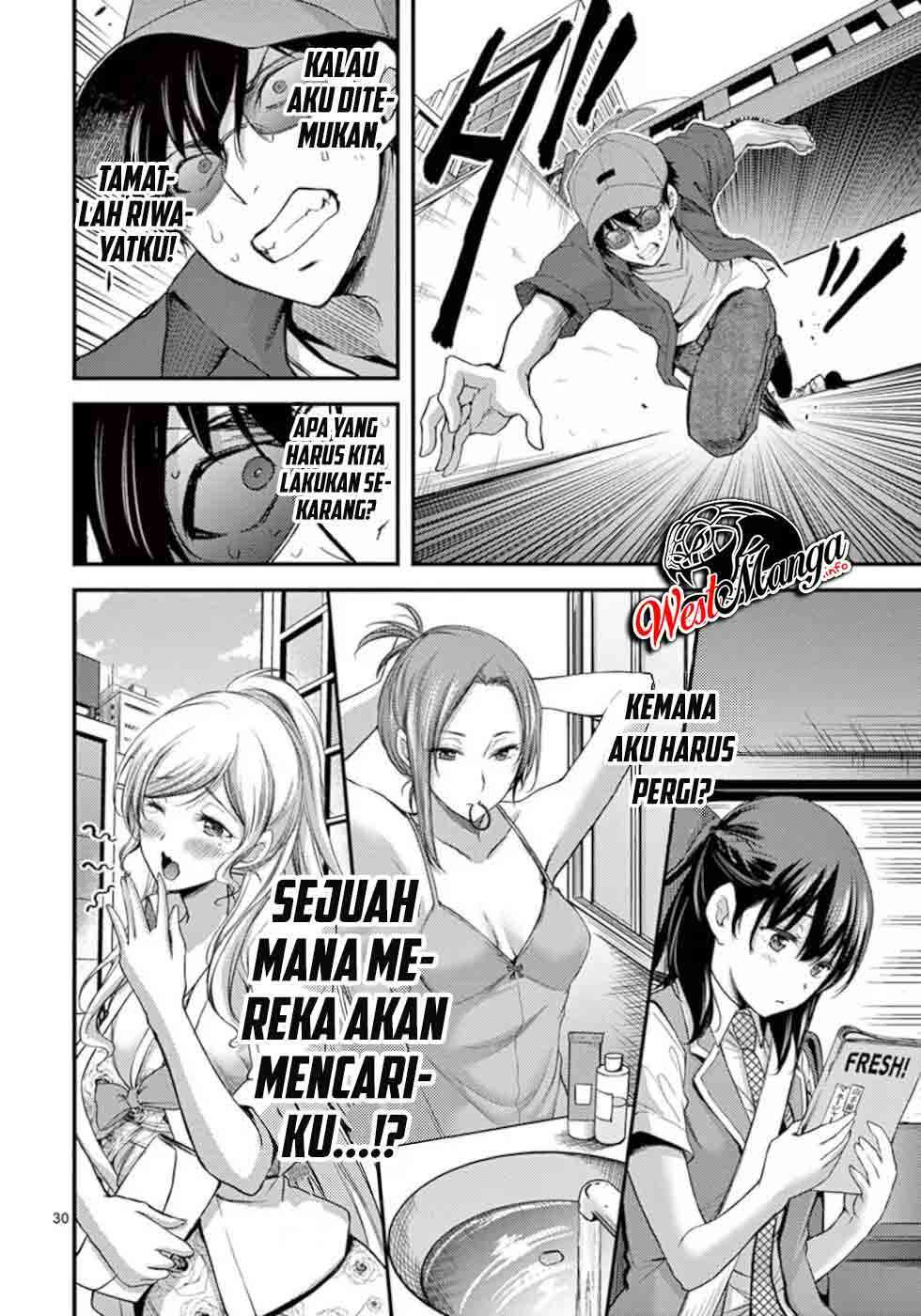 Dokuzakura chapter 18 halaman 34